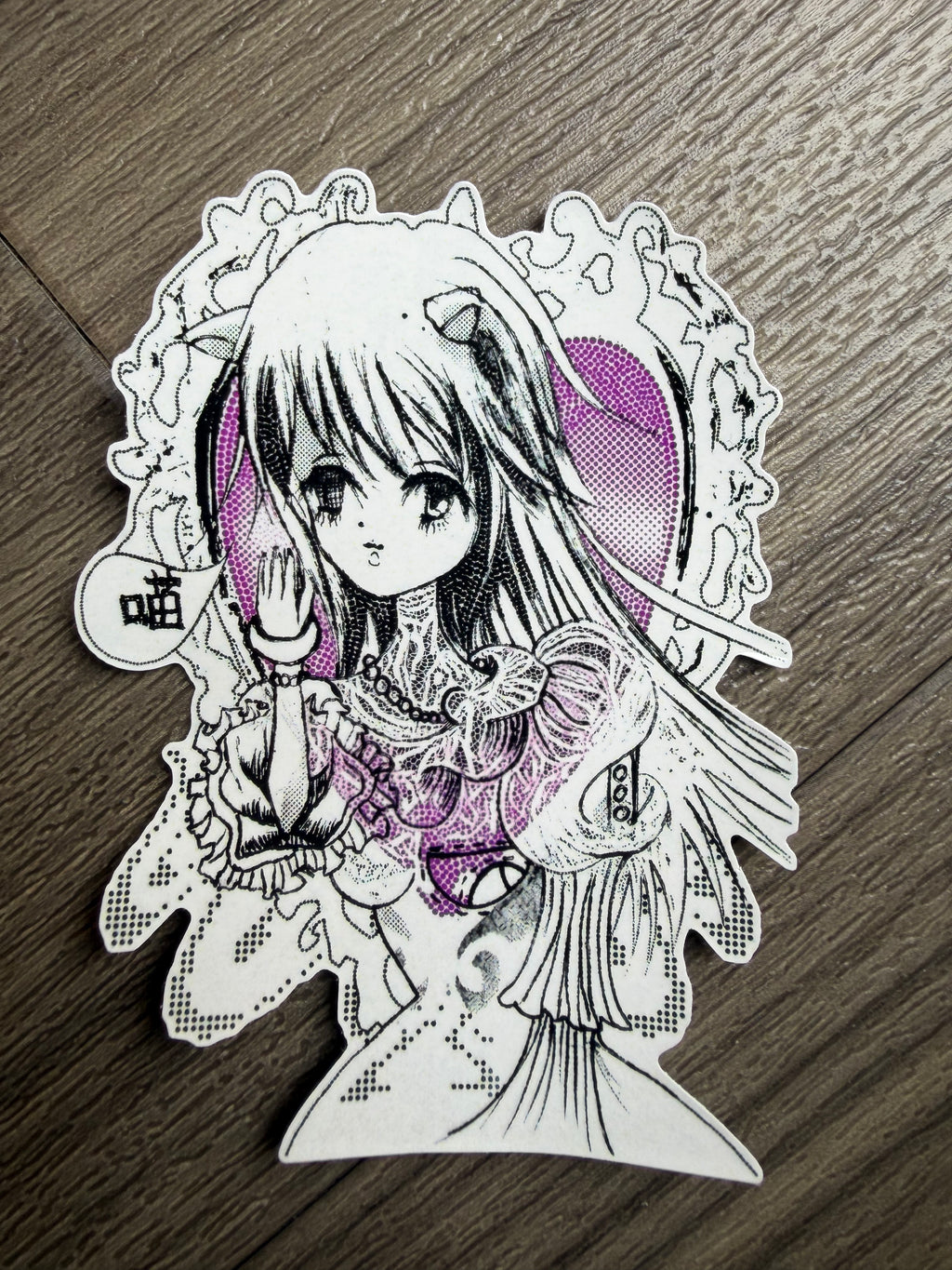 STICKER